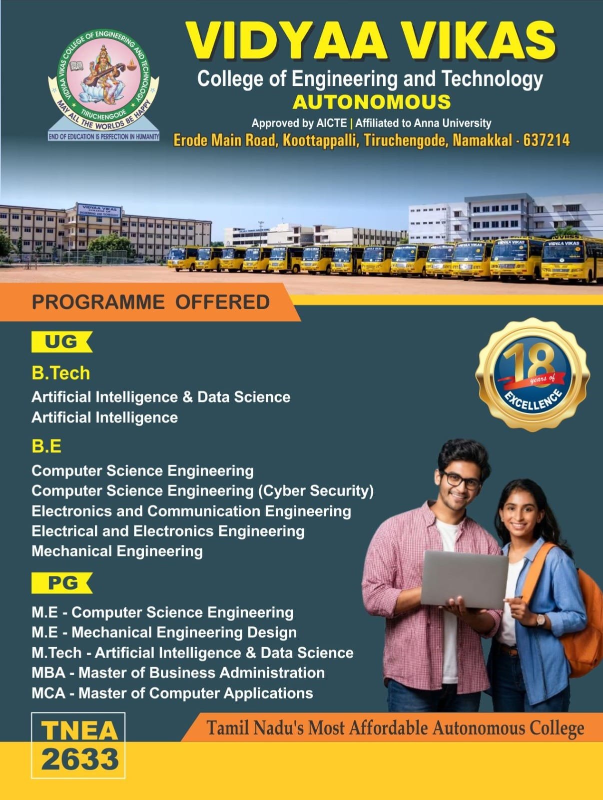 Vidyaa Vidyaa Vikas College of Engineering and Technology
